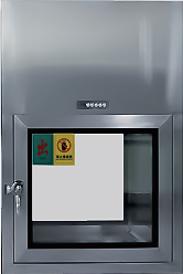  浅谈传递窗在洁净行业中的作用 -中电阳光