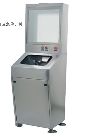 浅析洗手烘干机容易滋生细菌吗？有什么特点？_中电阳光