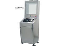 全自动洗手烘干机优缺点有哪些_中电阳光