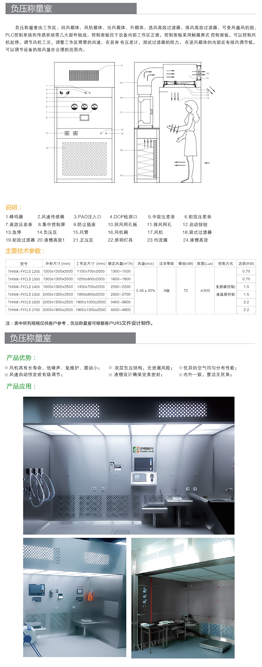 40e280ac93a27a9a5c24ccd8d29bf196.jpg